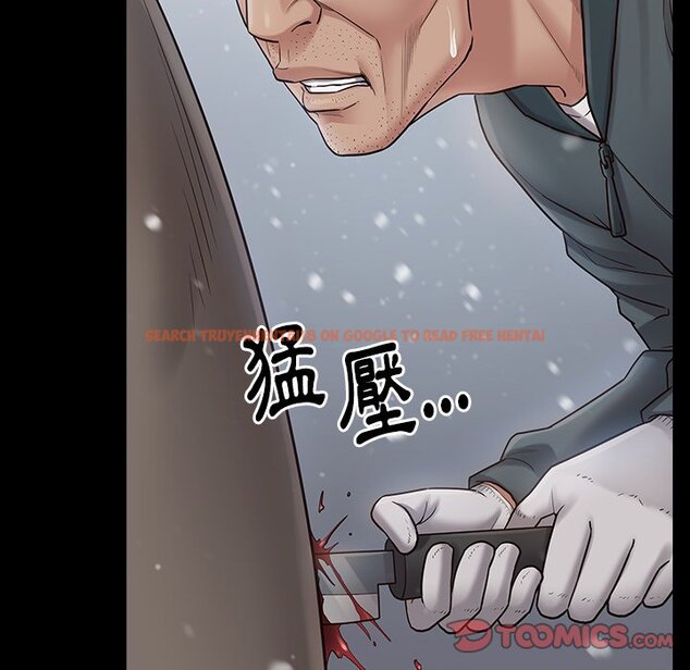 查看漫画桃花 - 第50話 - sayhentaiz.net中的2667578图片