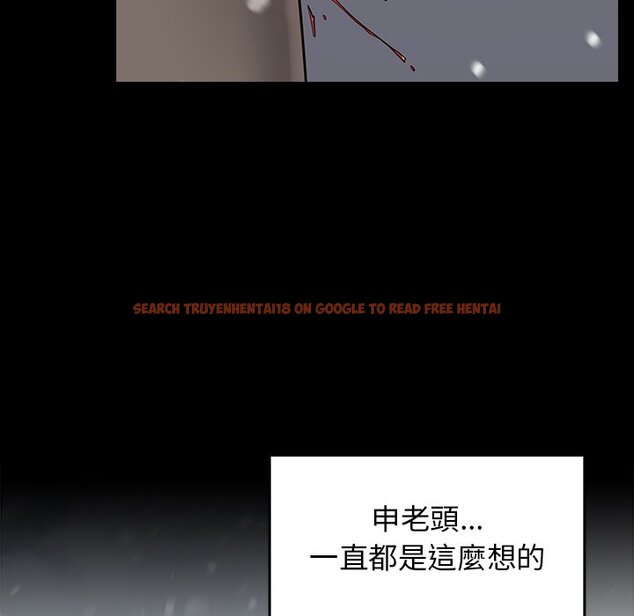查看漫画桃花 - 第50話 - sayhentaiz.net中的2667579图片