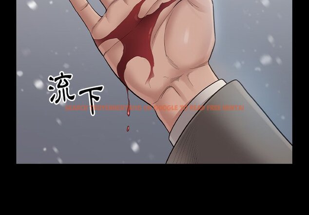 查看漫画桃花 - 第51話 - sayhentaiz.net中的2667584图片