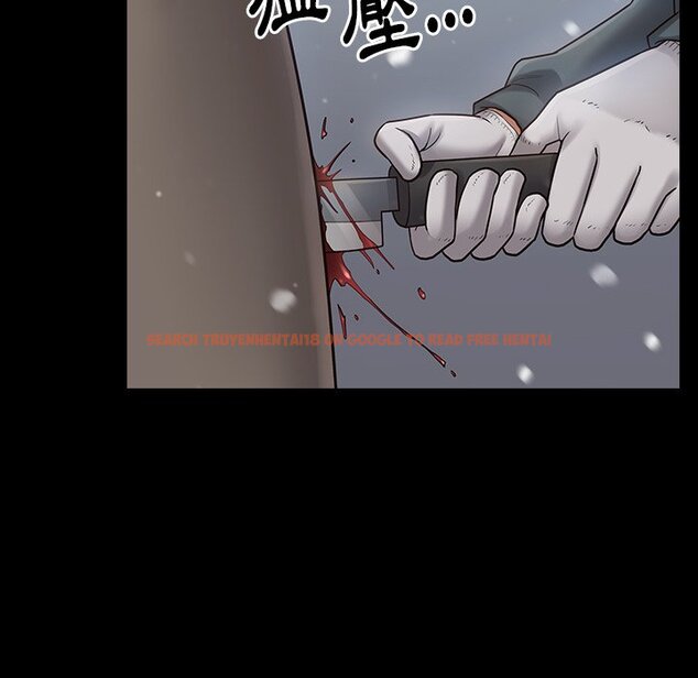 查看漫画桃花 - 第51話 - sayhentaiz.net中的2667591图片