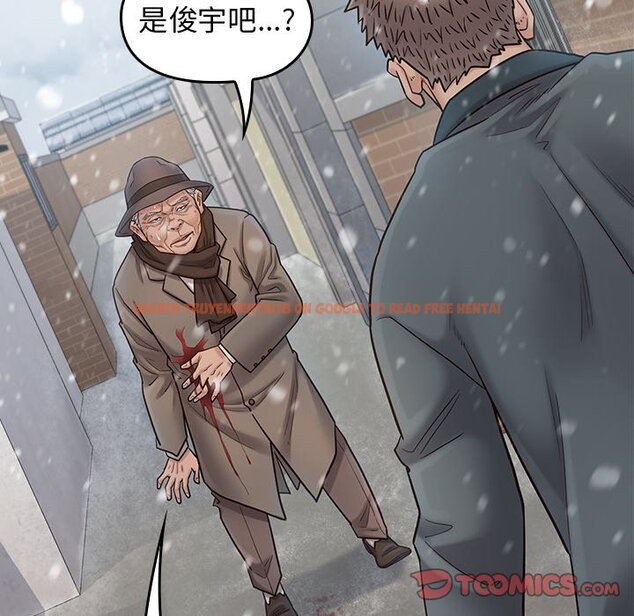 查看漫画桃花 - 第51話 - sayhentaiz.net中的2667603图片