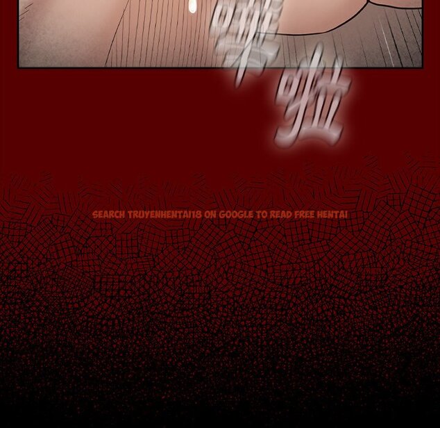 查看漫画桃花 - 第51話 - sayhentaiz.net中的2667609图片