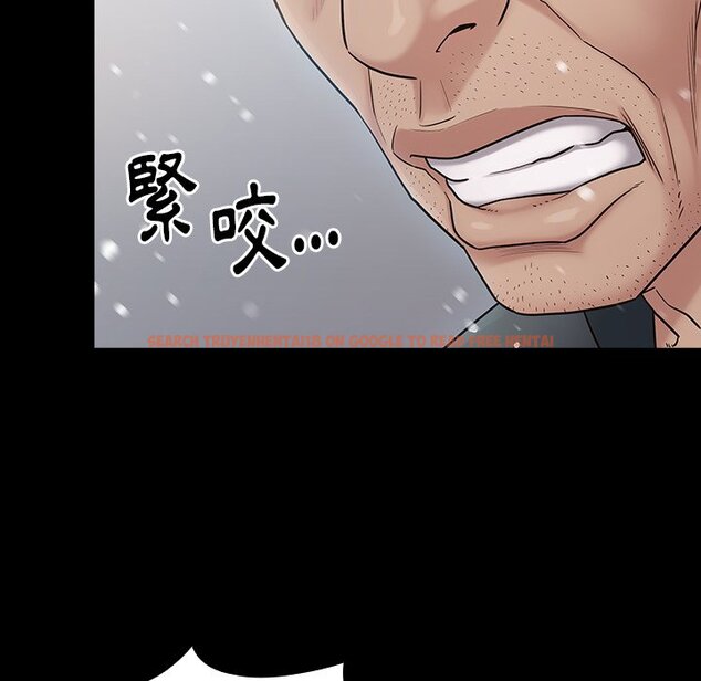 查看漫画桃花 - 第51話 - sayhentaiz.net中的2667618图片