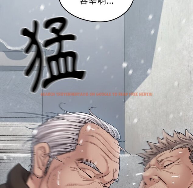 查看漫画桃花 - 第51話 - sayhentaiz.net中的2667625图片