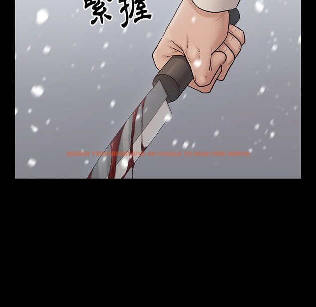 查看漫画桃花 - 第51話 - sayhentaiz.net中的2667629图片