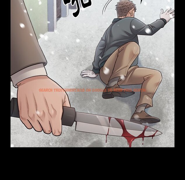 查看漫画桃花 - 第51話 - sayhentaiz.net中的2667636图片