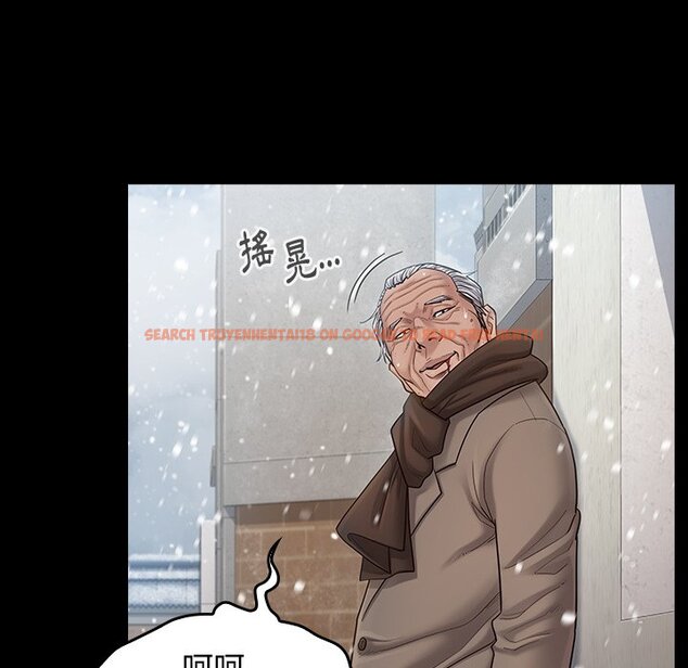 查看漫画桃花 - 第51話 - sayhentaiz.net中的2667637图片