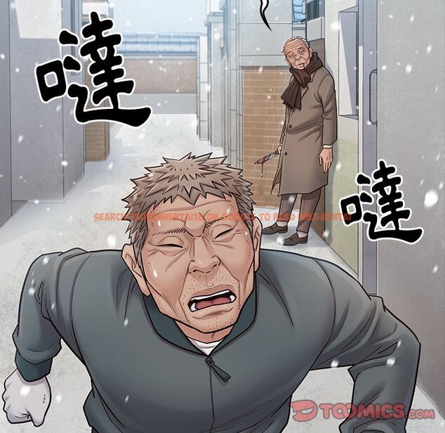 查看漫画桃花 - 第51話 - sayhentaiz.net中的2667639图片
