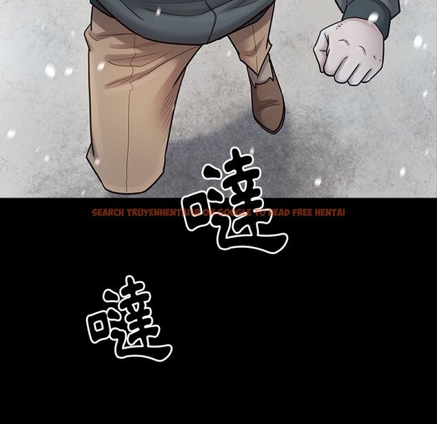 查看漫画桃花 - 第51話 - sayhentaiz.net中的2667640图片