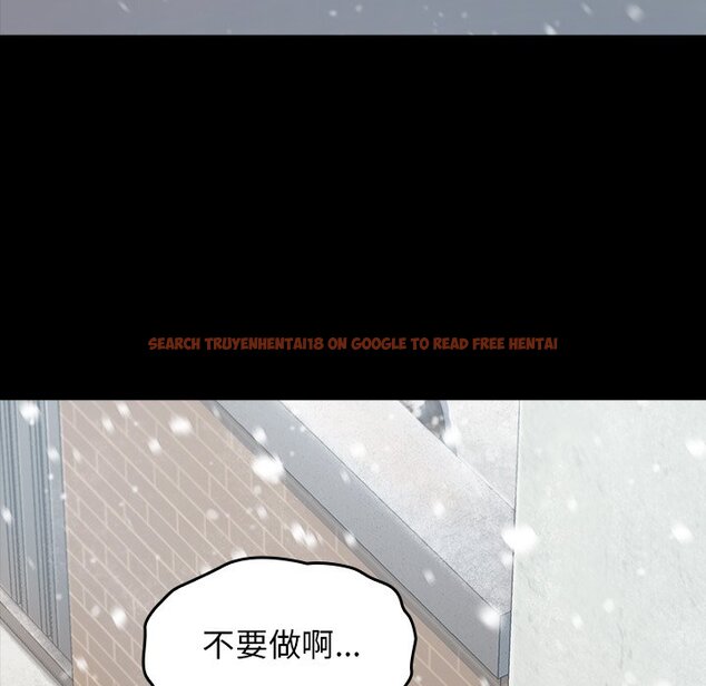 查看漫画桃花 - 第51話 - sayhentaiz.net中的2667642图片