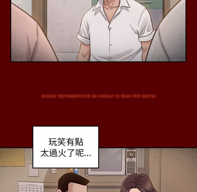 查看漫画桃花 - 第51話 - sayhentaiz.net中的2667650图片