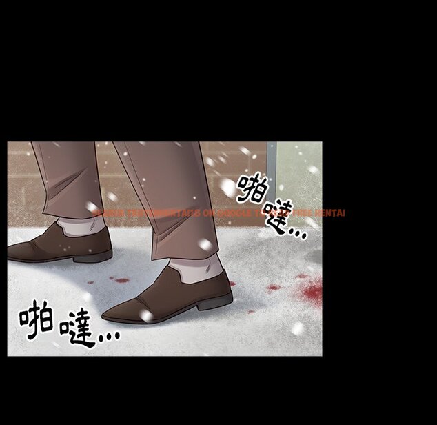 查看漫画桃花 - 第51話 - sayhentaiz.net中的2667656图片