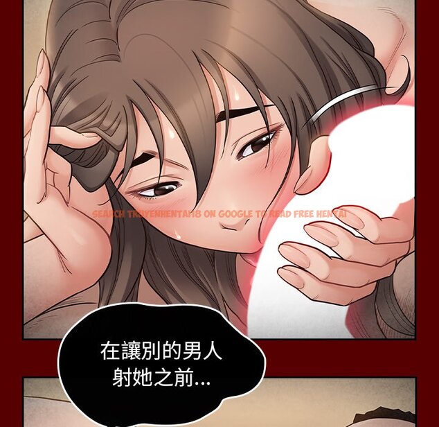 查看漫画桃花 - 第51話 - sayhentaiz.net中的2667663图片