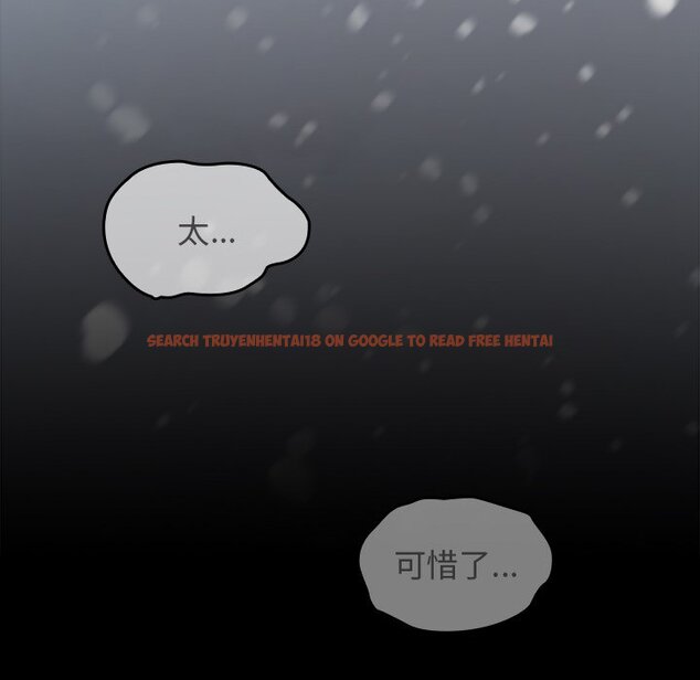 查看漫画桃花 - 第51話 - sayhentaiz.net中的2667674图片