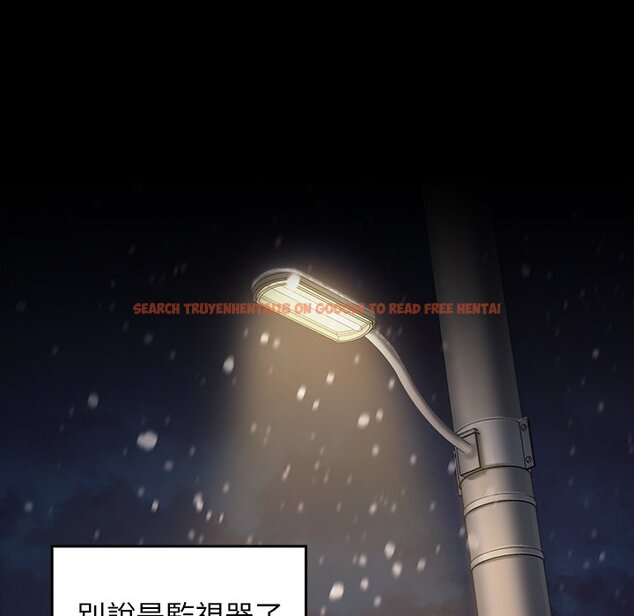 查看漫画桃花 - 第51話 - sayhentaiz.net中的2667680图片