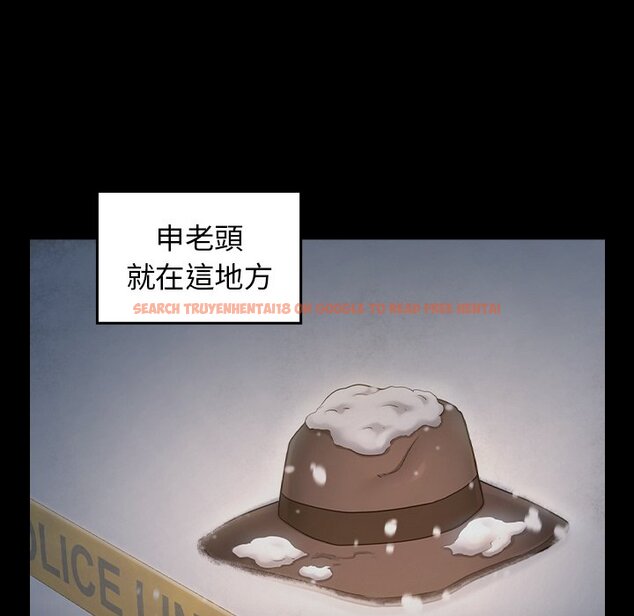 查看漫画桃花 - 第51話 - sayhentaiz.net中的2667682图片