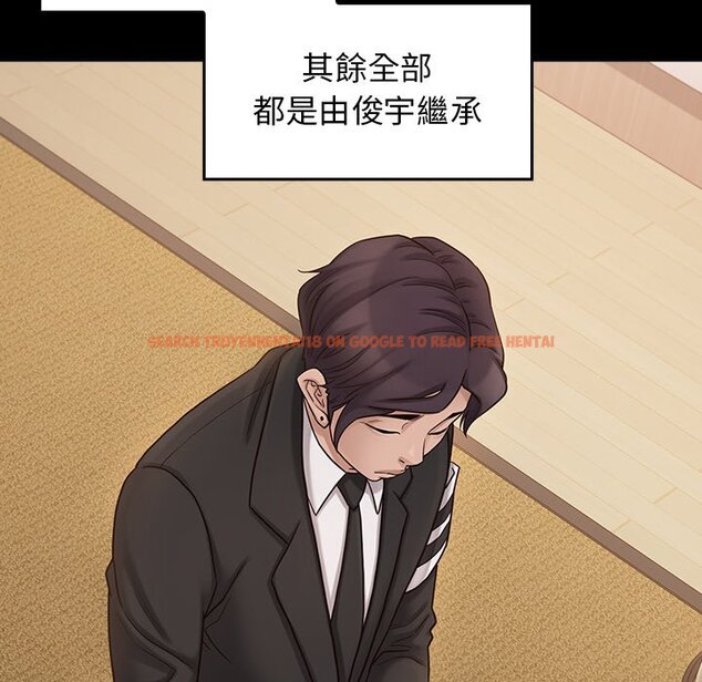 查看漫画桃花 - 第51話 - sayhentaiz.net中的2667694图片