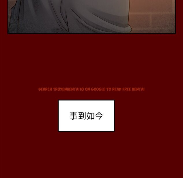 查看漫画桃花 - 第51話 - sayhentaiz.net中的2667714图片