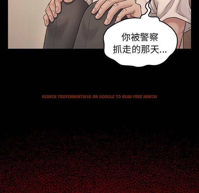 查看漫画桃花 - 第51話 - sayhentaiz.net中的2667733图片
