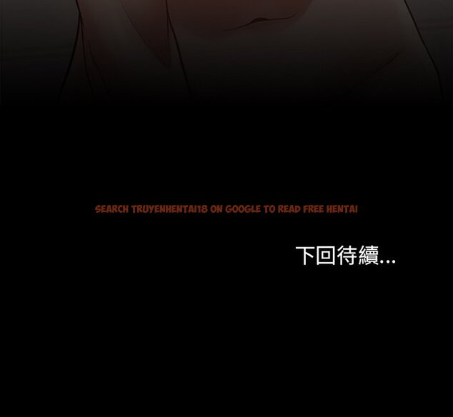 查看漫画桃花 - 第51話 - sayhentaiz.net中的2667752图片