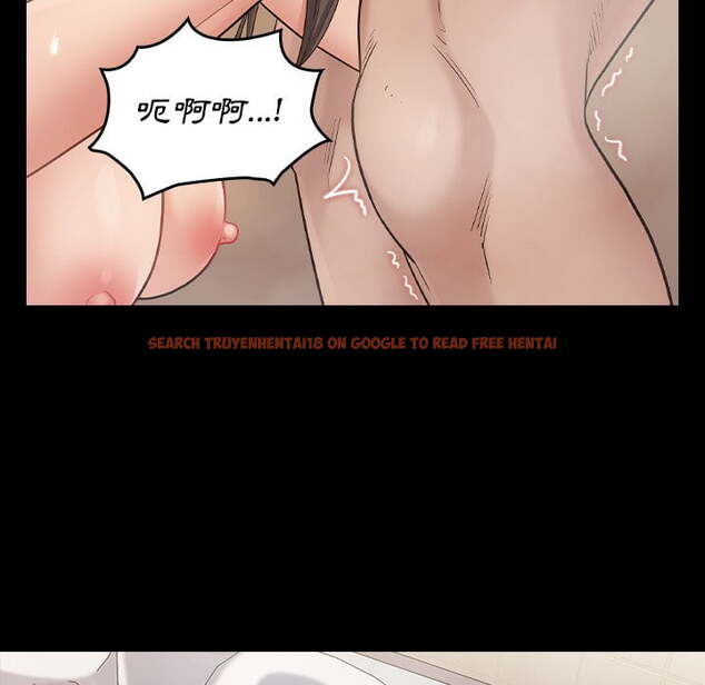 查看漫画桃花 - 第52話 - sayhentaiz.net中的2667776图片