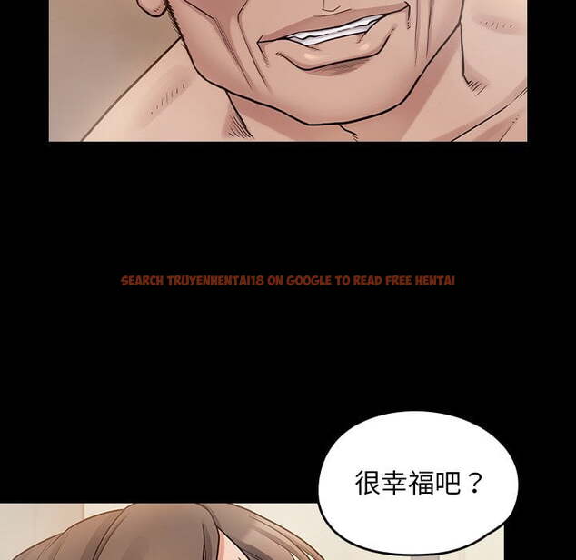 查看漫画桃花 - 第52話 - sayhentaiz.net中的2667794图片