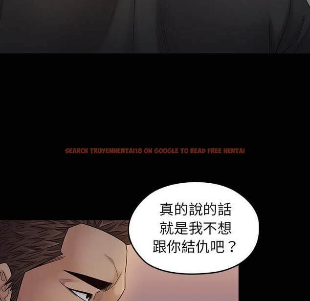 查看漫画桃花 - 第52話 - sayhentaiz.net中的2667862图片