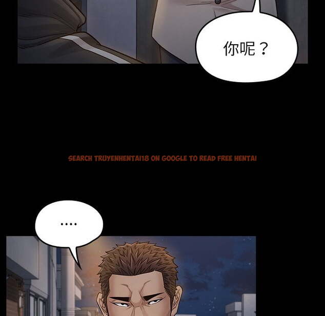查看漫画桃花 - 第52話 - sayhentaiz.net中的2667867图片