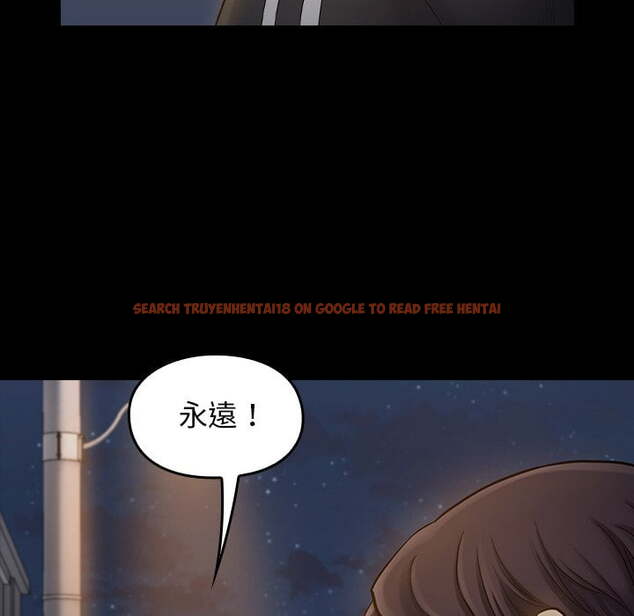 查看漫画桃花 - 第52話 - sayhentaiz.net中的2667895图片