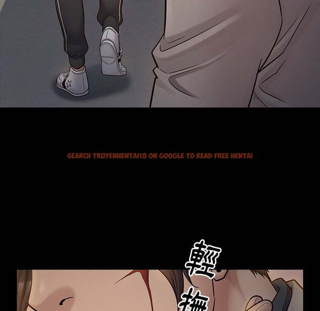 查看漫画桃花 - 第52話 - sayhentaiz.net中的2667897图片