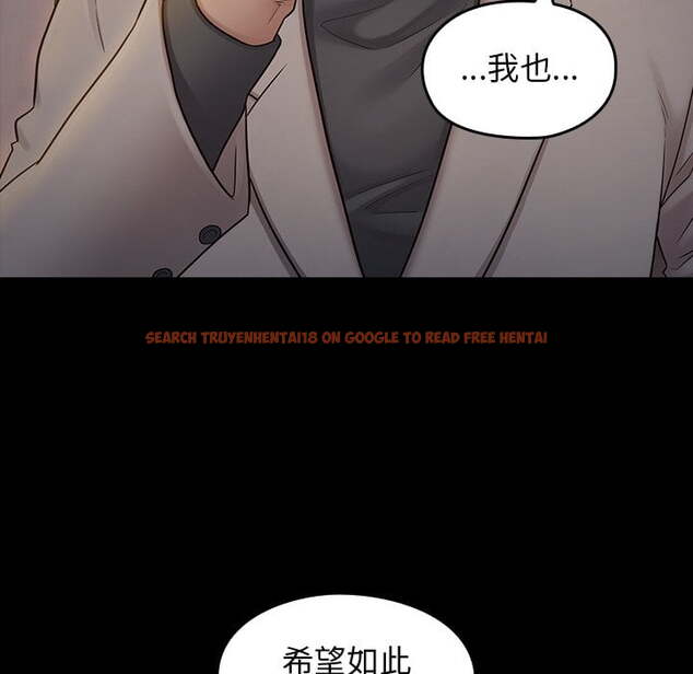 查看漫画桃花 - 第52話 - sayhentaiz.net中的2667900图片