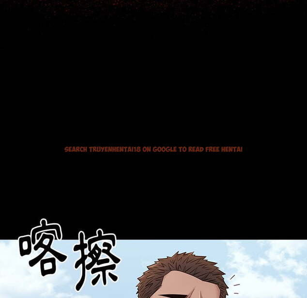 查看漫画桃花 - 第53話 - sayhentaiz.net中的2667918图片