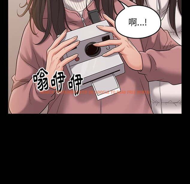 查看漫画桃花 - 第53話 - sayhentaiz.net中的2667921图片