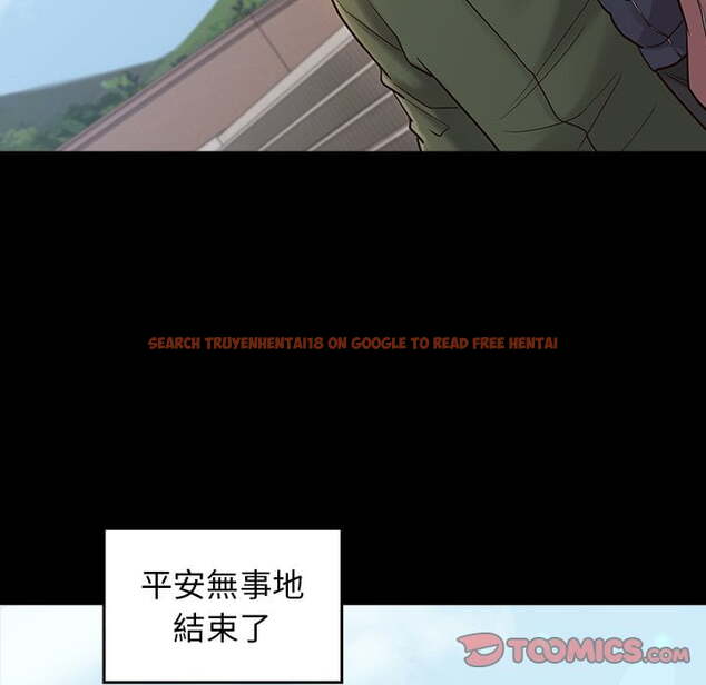 查看漫画桃花 - 第53話 - sayhentaiz.net中的2667940图片