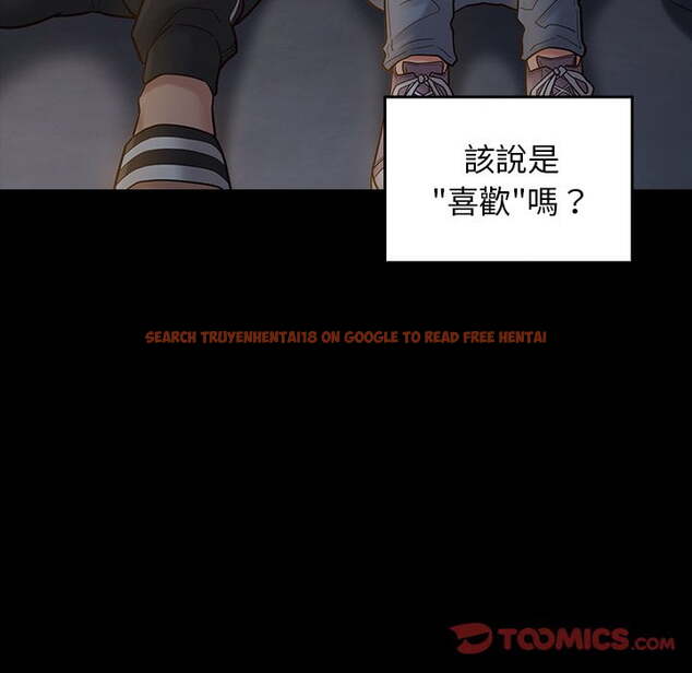 查看漫画桃花 - 第53話 - sayhentaiz.net中的2667967图片