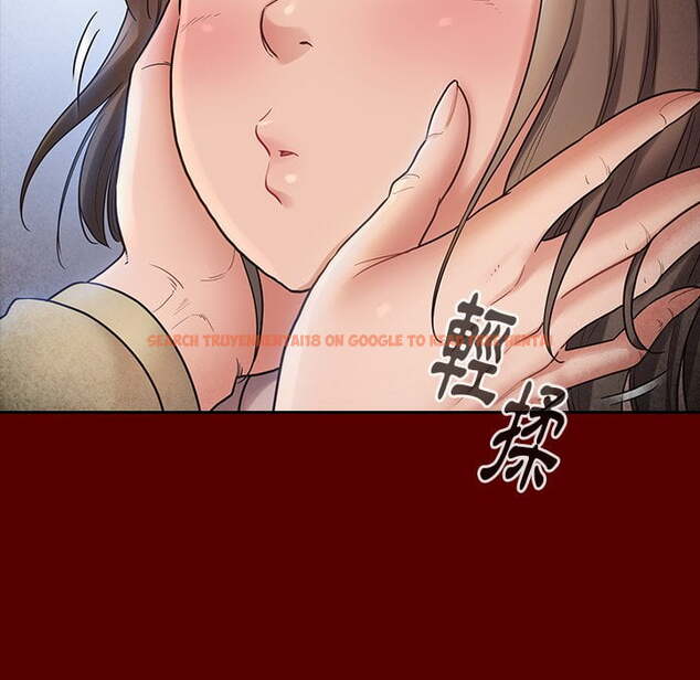 查看漫画桃花 - 第53話 - sayhentaiz.net中的2667984图片