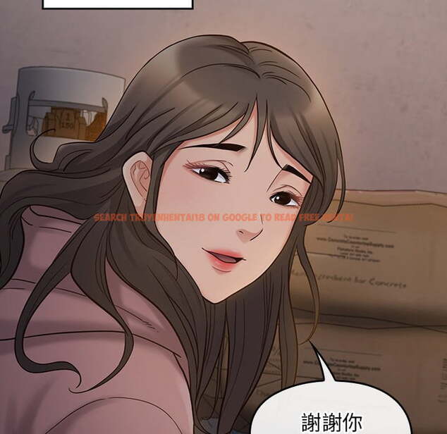 查看漫画桃花 - 第53話 - sayhentaiz.net中的2667998图片