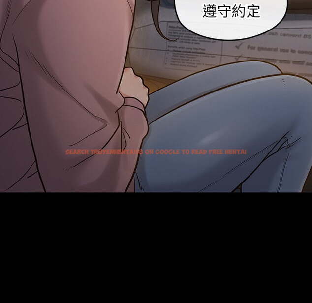 查看漫画桃花 - 第53話 - sayhentaiz.net中的2667999图片