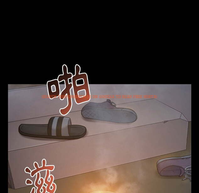 查看漫画桃花 - 第53話 - sayhentaiz.net中的2668045图片