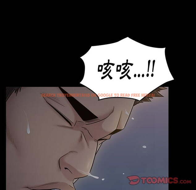 查看漫画桃花 - 第53話 - sayhentaiz.net中的2668047图片