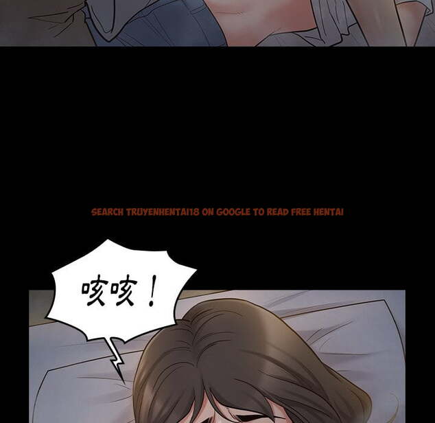 查看漫画桃花 - 第53話 - sayhentaiz.net中的2668050图片