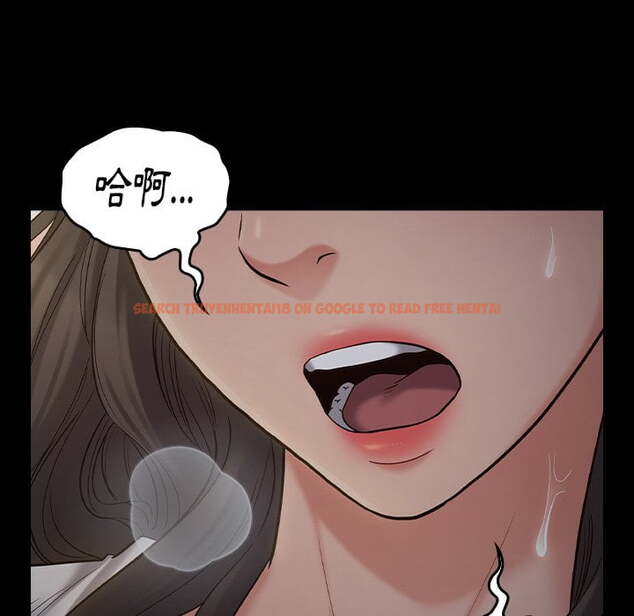 查看漫画桃花 - 第53話 - sayhentaiz.net中的2668055图片