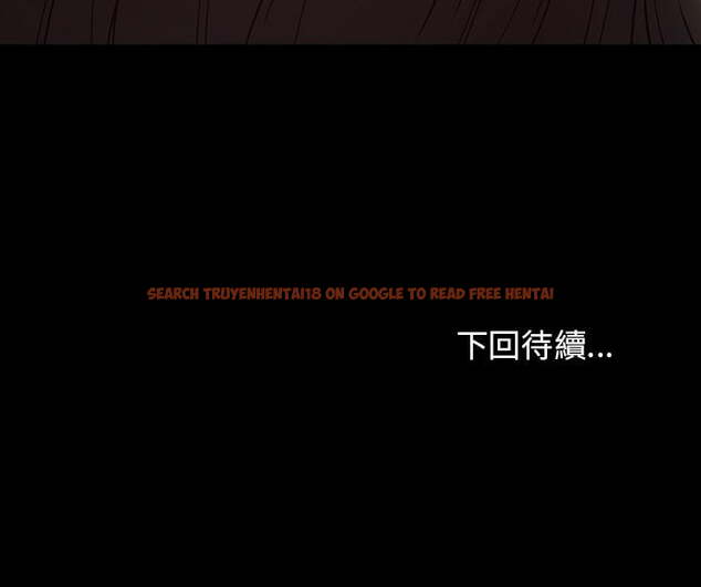 查看漫画桃花 - 第53話 - sayhentaiz.net中的2668062图片