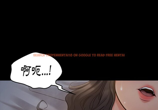 查看漫画桃花 - 第54話 - sayhentaiz.net中的2668063图片