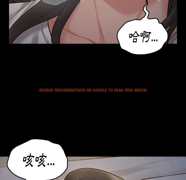 查看漫画桃花 - 第54話 - sayhentaiz.net中的2668067图片