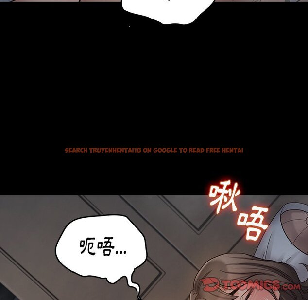 查看漫画桃花 - 第54話 - sayhentaiz.net中的2668074图片