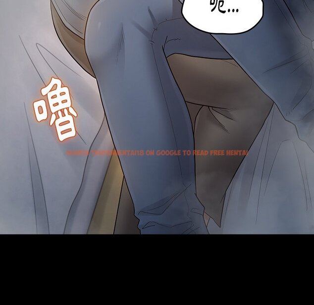 查看漫画桃花 - 第54話 - sayhentaiz.net中的2668076图片
