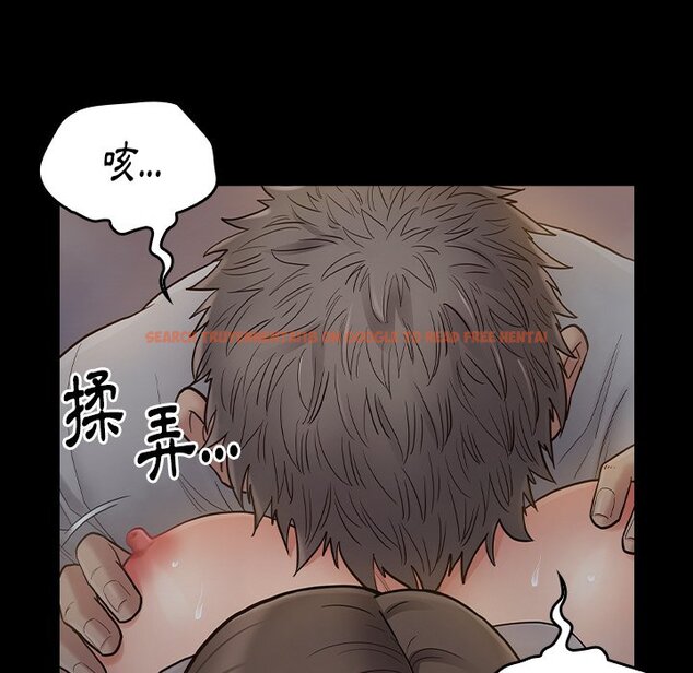查看漫画桃花 - 第54話 - sayhentaiz.net中的2668077图片