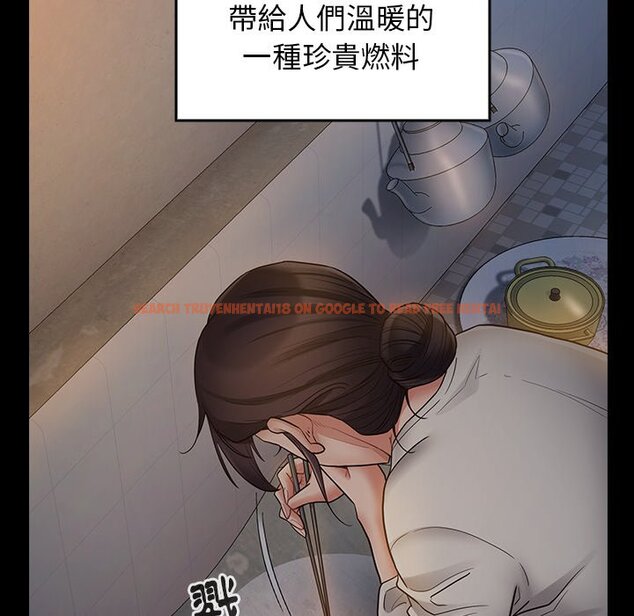 查看漫画桃花 - 第54話 - sayhentaiz.net中的2668085图片