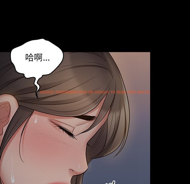 查看漫画桃花 - 第54話 - sayhentaiz.net中的2668107图片